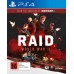 RAID World War II (PS4, русские субтитры), 242272, Шутеры